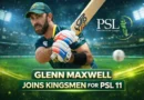 Glenn Maxwell joins Hyderabad Houstons for a Record Fee in PSL 11!