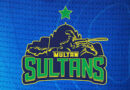 PSL 2026: Multan Sultans Sold for A Record Fee!